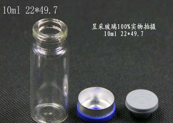 Διαφανή σωληνωτά γυάλινα φιαλίδια / Small Glass Bottles For Liquid vial