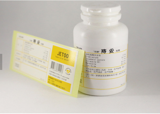Στιλπνή ελασματοποίηση εκτύπωσης όφσετ αυτοκόλλητων ετικεττών ετικετών μπουκαλιών ιατρικής μεταλλινών PVC