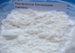 Ακατέργαστη σκόνη φαρμακευτικό Deca Nandrolone Decanoate CAS 360-70-3 ορμονών Deca Durabolin