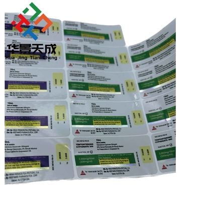 2ml / 5ml / 15ml / 20ml 10ml Φιαλίδιο Ετικέτες Laser Custom Ολογραμικές ετικέτες γυάλινου φιαλίδου