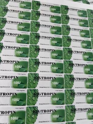 H gh 100iu Αδιάβροχες ετικέτες PVC με δυνατότητα προσαρμογής