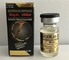 Ετικέτες γυάλινων φιαλιδίων Undeconoate 250 mg με χρυσό λογότυπο