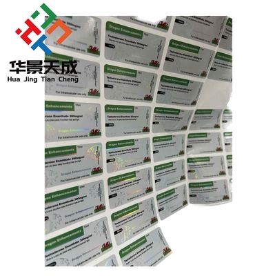 Λευκές ετικέτες φιαλίδων από γυαλί για πλαστικά φιαλίδια Προσαρμόσιμο σχέδιο