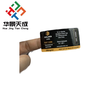 Η μηχανή επισήμανσης γυαλιού μπουκαλιού για φιαλίδια με εύκολη λειτουργία