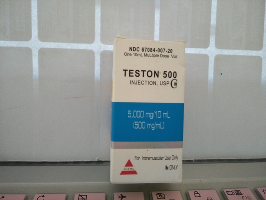 Μικρό χάρτινο κουτί φαρμάκου Hikma Design με ολογραφικά αυτοκόλλητα