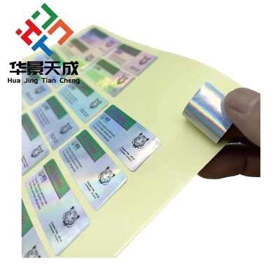 Ετικέτες πεπτιδίων Pt141 για φιαλίδια 2 ml πεπτιδίου