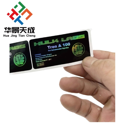 Testo Suspension 250 mg Φαρμακευτικό φιαλίδιο ένεσης Ετικέτες