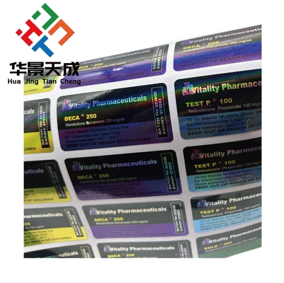 Ετικέτες Dros E αυτοκόλλητο Λογότυπο Προσαρμοσμένα έλαια bodybuilding ετικέτες