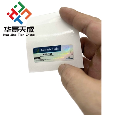 Σεμαγλουτίδη 10 mg Laser PET 2 ml Στεριλή ενέσιμα πεπτίδια Ετικέτες μπουκαλιών