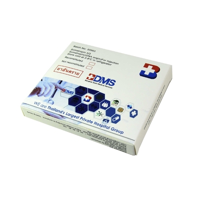 Κουτί συσκευασίας φιαλιδίου 3D Holographic 10ml HG